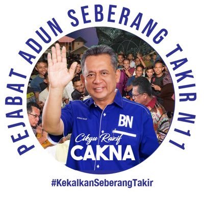 Akaun Rasmi Dato’ Seri Dr Hj Ahmad Razif. Retweets are not endorsements