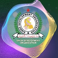 Sindh Development Organization(@SDOPakistan) 's Twitter Profile Photo