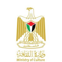 وزارة الثقافة فلسطين Ministry of Culture Palestine (@palestinemoc) 's Twitter Profile Photo وزارة الثقافة فلسطين Ministry of Culture Palestine (@palestinemoc) 's Twitter Profile Photo