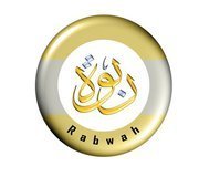 جمعية الدعوة وتوعية الجاليات بالربوة في مدينة الرياض - للتواصل والاستفسار : 0114454900 - 0545455512
