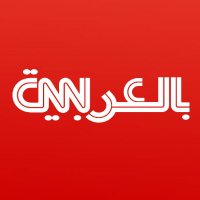 CNN بالعربية(@cnnarabic) 's Twitter Profile Photo