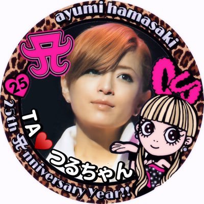 あゆ愛してる( ¨̮⋆) TeamAyu👸JAM'S🍏 浜崎あゆみ💖Mrs. GREEN APPLE♥️ 歌🎤大好き🥰 ちび⇒👩💜 👧💛 👦💙 みーんなお気軽に😌🙇♀️