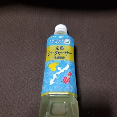 sv_xsr's profile picture. 