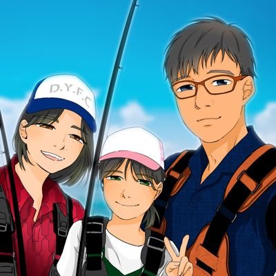 ムスメと釣りに行くのがひたすら楽しいパパです。
ムスメのYouTubeチャンネルの編集等手伝ってます。
✨MarineSweeperフィールドモニター✨
#頑張ろう北陸