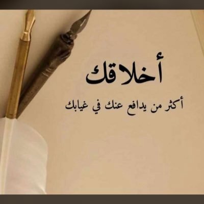 I6b4GwPkeSDekJR's profile picture. 