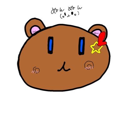 ひおう【見習い創作系の人】さんのプロフィール画像