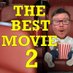 The Best Movie 2 Podcast (@bestmovie2pod) Twitter profile photo The Best Movie 2 Podcast (@bestmovie2pod) Twitter profile photo