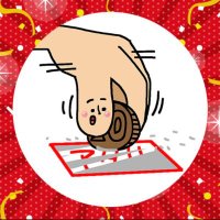 Scratch!!抽選本部 (@qtik8) 's Twitter Profile Photo Scratch!!抽選本部 (@qtik8) 's Twitter Profile Photo