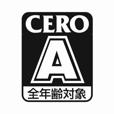 P555chameleonjj's profile picture. どうにかなるさ ならなくても 気づかないで生き残って 寝ぼけても歩いていた こんな風に