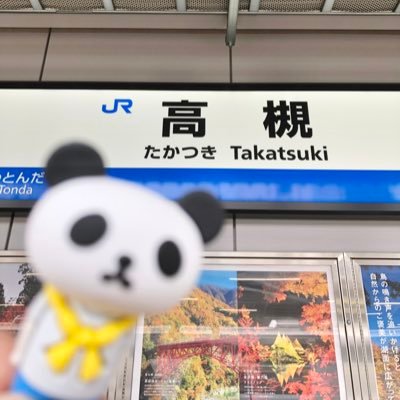 すずきさんのプロフィール画像