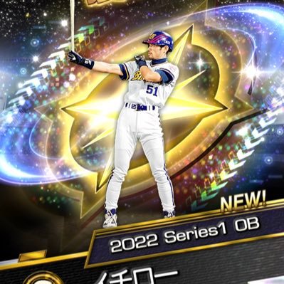 ゲーム(モンスト・バスドラ・プロスピ・パワプロ・パワサカ・オセロニア・FGO)鉄道はE657系とE956系ALFA-Xが好きな人です。ゲームや鉄道が好きな人と沢山話したいです!気軽にDMください!DM返します!あと宜しかったらフォローも宜しくお願いします!! フォロー返します!