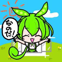 ずんだエステート【ずんだもんと見るルームツアー】 (@zundaestate) 's Twitter Profile