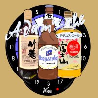 ひろ@350BAR Adam's ale(@350bar_hiro) 's Twitter Profile Photo