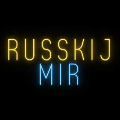 Aufklärungskanal zum Konzept der Russischen Welt (Russkij Mir)