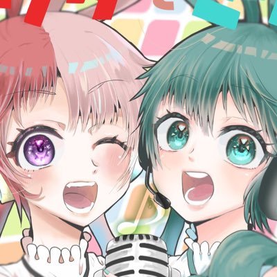 くさかつかささんのプロフィール画像