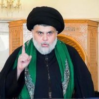 الأمير مقتدى (@lmyrmqtdy1) 's Twitter Profile