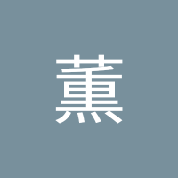 中村薫 (@6768cff4ex6bdkq) 's Twitter Profile