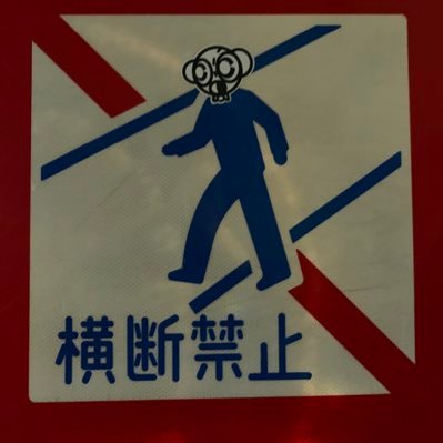 Yuka_dghr's profile picture. 