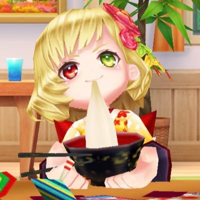 Sui_srnk1 Profile Picture