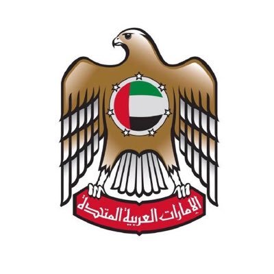 الحساب الرسمي للقنصلية العامة للإمارات العربية المتحدة في جنيف  Le compte officiel du Consulat Général des Émirats Arabes Unis à Genève