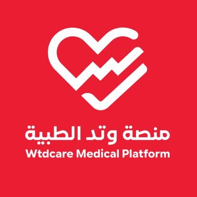 منصة وتد الطبية شبكة تقنية طبية لوجستية معتمدة من وزارة الصحة السعودية، #سندك_الطبي للحصول على أفضل الخدمات الصحية. اطلب الآن من خلال تطبيق وتد.