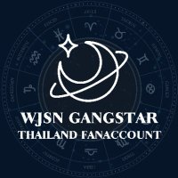 WJSN_GANGSTAR TH (SLOW)(@WJSN_GANGSTAR) 's Twitter Profile Photo