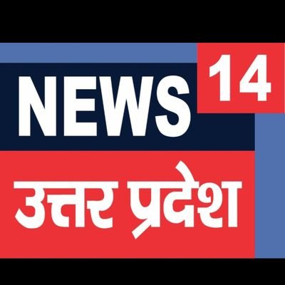 Editor– in– chief 
*News14up*