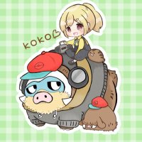 ここぜろ (@natadecoco_u) 's Twitter Profile