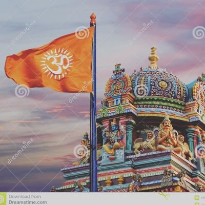 हिन्दू जब हिंदुत्व पर डट गया बहुतों का
सेक्युलरिज्म का चोला फट गया…🚩🚩
JAY BHAWANI 🚩🚩
JAY RAJPUTANA 🚩🚩