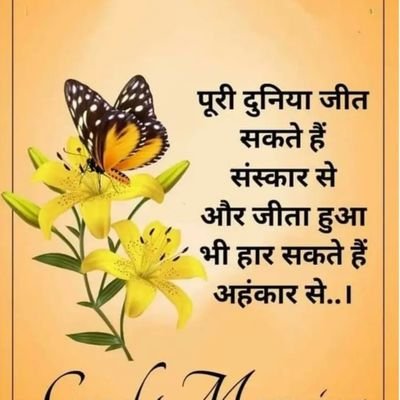 views & tweets are personal जय श्री कृष्णा जय श्री कृष्णा जय श्री कृष्णा जय श्री कृष्णा जय श्री कृष्णा