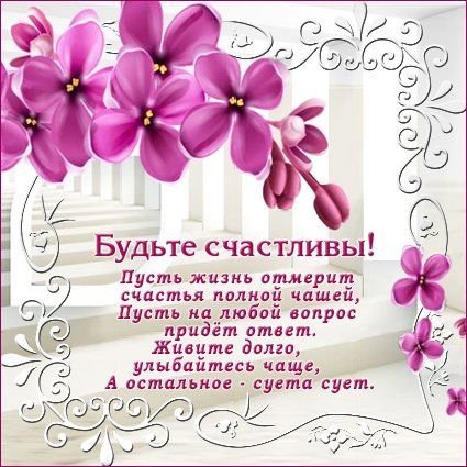 ..Судьба нам лишних не даёт. Все к нам приходят для чего-то... Димаш в нашей жизни не случайно. 
#DimashNumber1 #PhoenixTwitterDears💫💖💫