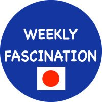 Weekly Fascination™ (@wfascination) 's Twitter Profile
