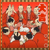 もみじ (@10mmj10) Twitter profile photo