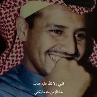 Kha Led (@khaled97162814) 's Twitter Profile