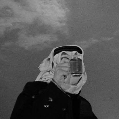 EE76443310's profile picture. T