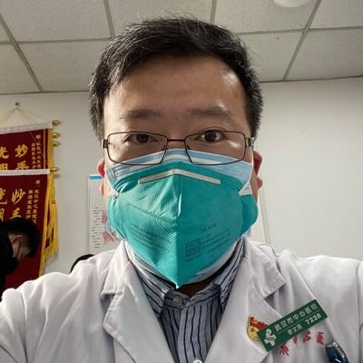 我是邢林医生。一家实验室和紫杉醇药丸供应商。我在世界各地供应 Paxlovid 药丸。使用我推文中的微信二维码在微信上联系我
