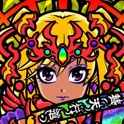 高橋 祐@バロンズ工房さんのプロフィール画像