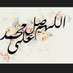 HSaN MKki (@hsanmkki) Twitter profile photo HSaN MKki (@hsanmkki) Twitter profile photo