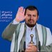 عامر علي (@mrly43630363) Twitter profile photo عامر علي (@mrly43630363) Twitter profile photo