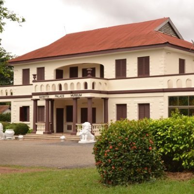 The Manhyia Palace Museum and the Otumfuo Opoku Ware Jubilee Foundation, were inaugurated in 1995, the Jubilee year.