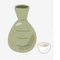 おちょここちょこちょ大臣🍶 (@dkskn_ppcmr) 's Twitter Profile