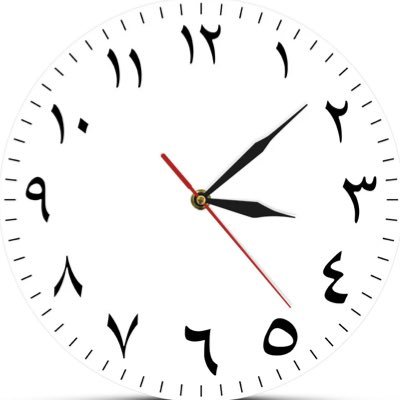 Adkaark's profile picture. تذكير بذكر الله على مدار اليوم | قال الله تعالى ﴿ فَاذْكُرُونِي أَذْكُرْكُمْ ﴾ | لا تنسَ تفعيل التنبيهات