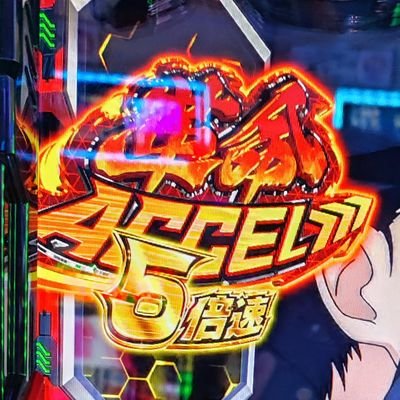 yousyakasu96's profile picture. 趣味垢