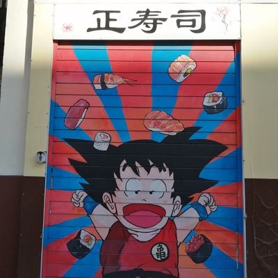 NagromTw's profile picture. Je ne brille pas dans tous les domaines, mais j'ai toujours une team très solide face à n'importe quelle Ligue Pokémon.