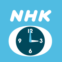 NHK PR(@NHK_PR) 's Twitter Profile Photo