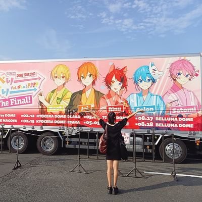 わかばさんのプロフィール画像
