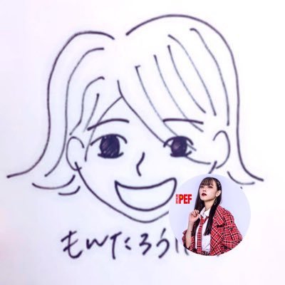 石野さやか(POPPiNG EMOサヤカロス.emo)をずっと愛し続けているもんたろうです。ポピエモン!生きがいのさやかだから夢を見届けたい!ポピエモの夢を一緒に追いかけたい! 無言フォローOKお気軽にフォローしてね ! 妹グループのスパレプではシークレット・ミレアとはるふわふわ応援中