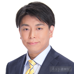 2023年7月の厚木市議会議員選挙において1772票ものご投票ありがとうございます。 ご意見、ご要望はいつでもお気軽に→07050144075 厚木市議会 会派「あつぎ一新」代表 環境教育常任委員会/議会運営委員会/予算決算常任委員会/中心市街地活性化特別委員会所属