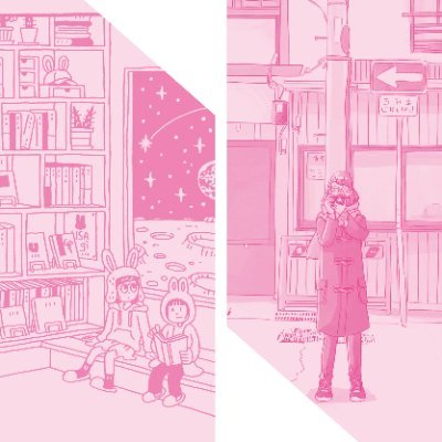 やまぐち🍊イラストレーター◎人の仕事展さんのプロフィール画像