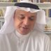 ممدوح سعود العواجي (@raashed80) Twitter profile photo ممدوح سعود العواجي (@raashed80) Twitter profile photo
